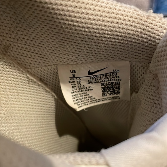 Nike Gamma Force Cream and White - Picture 6 of 6